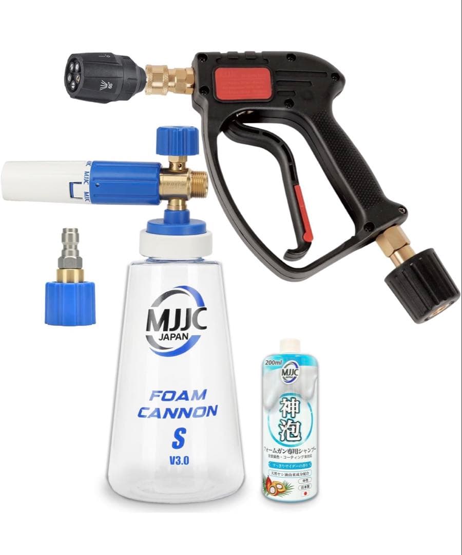 MJJC 第３世代 フォームキャノンS V3.0【フォームガン + ショートガン