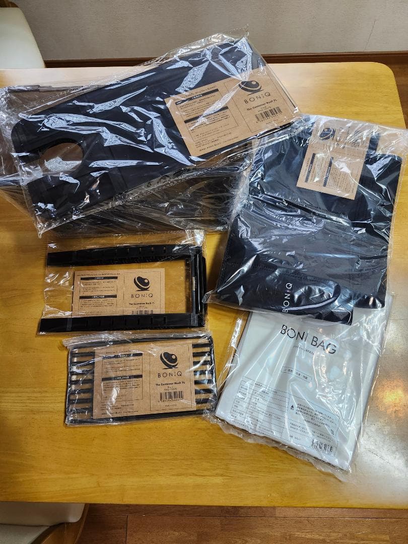 BONIQ 低温調理器 スターターセット ブラック 7L