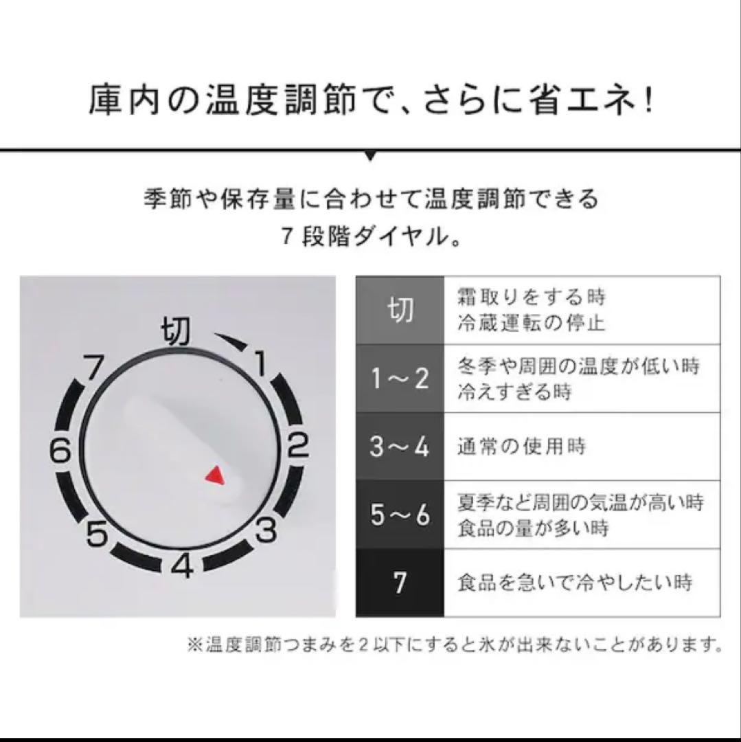 【送料込み】【新品未開封】1ドア冷蔵庫 46L（PRC-B051D・シルバー）