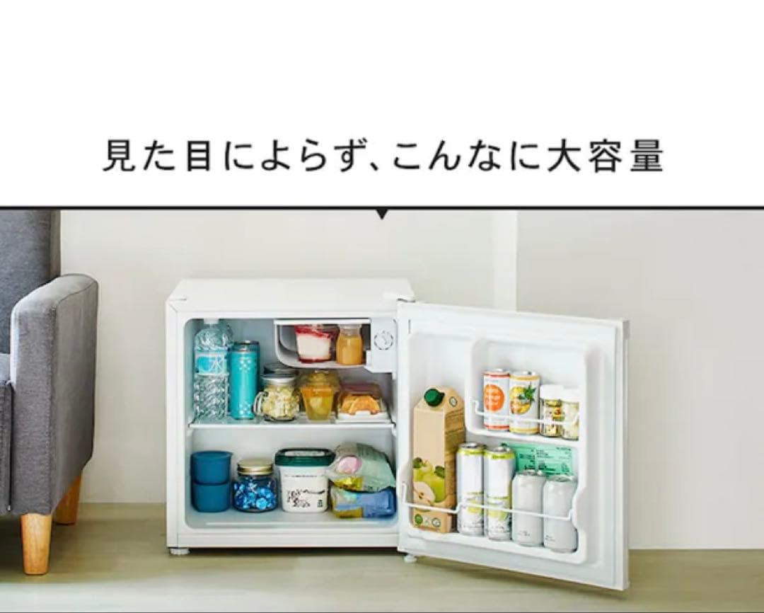 【送料込み】【新品未開封】1ドア冷蔵庫 46L（PRC-B051D・シルバー）