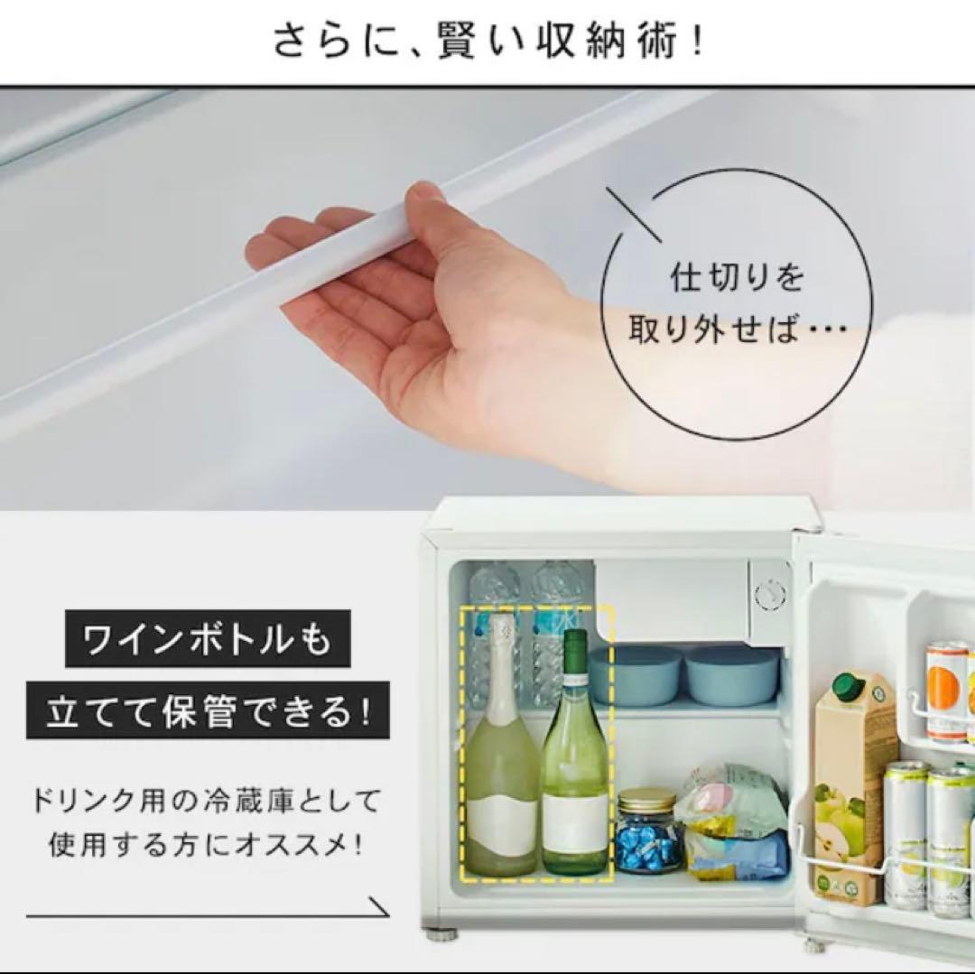 【送料込み】【新品未開封】1ドア冷蔵庫 46L（PRC-B051D・シルバー）