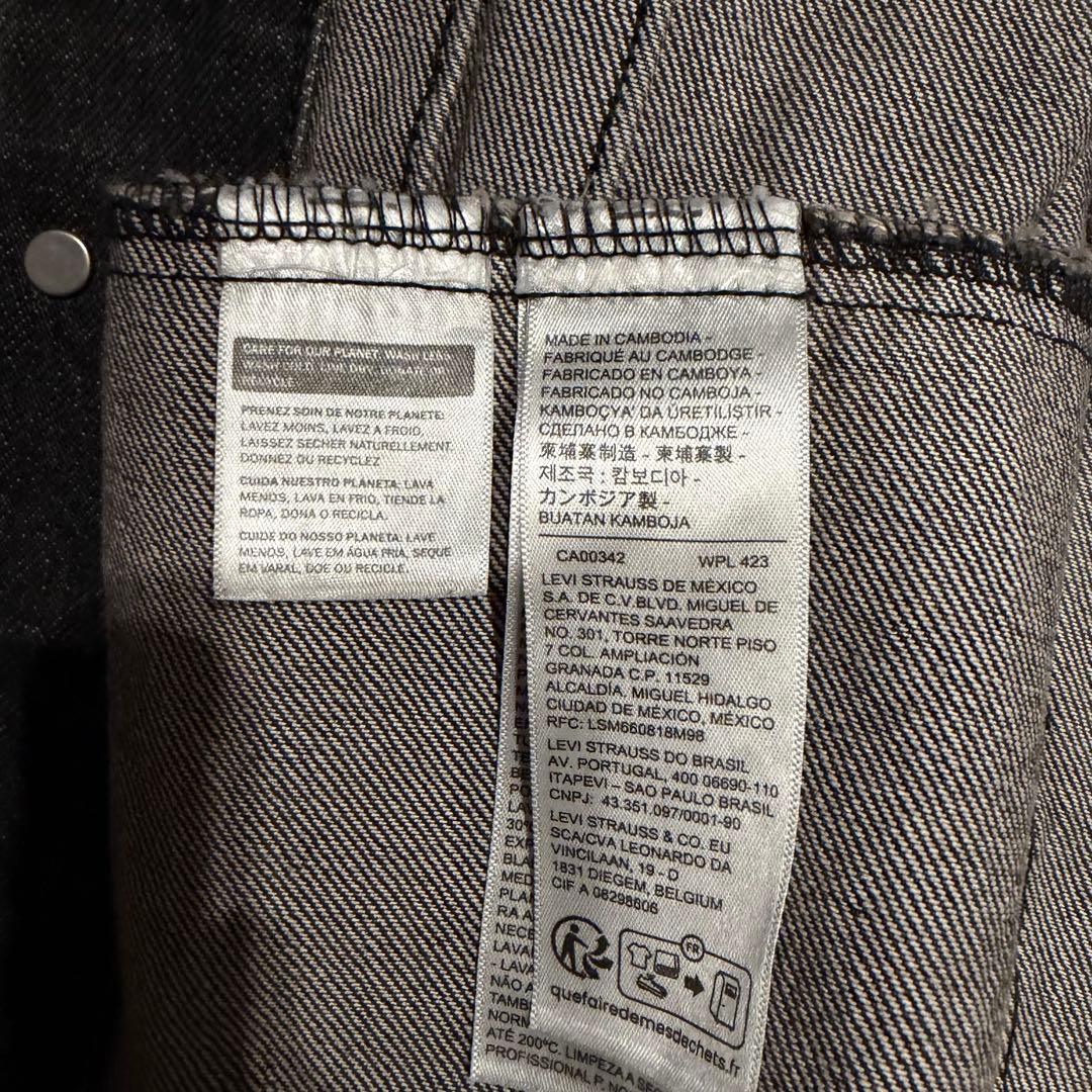 し*ら様 Levi’s TYPE I トラッカージャケット ブラック STONE