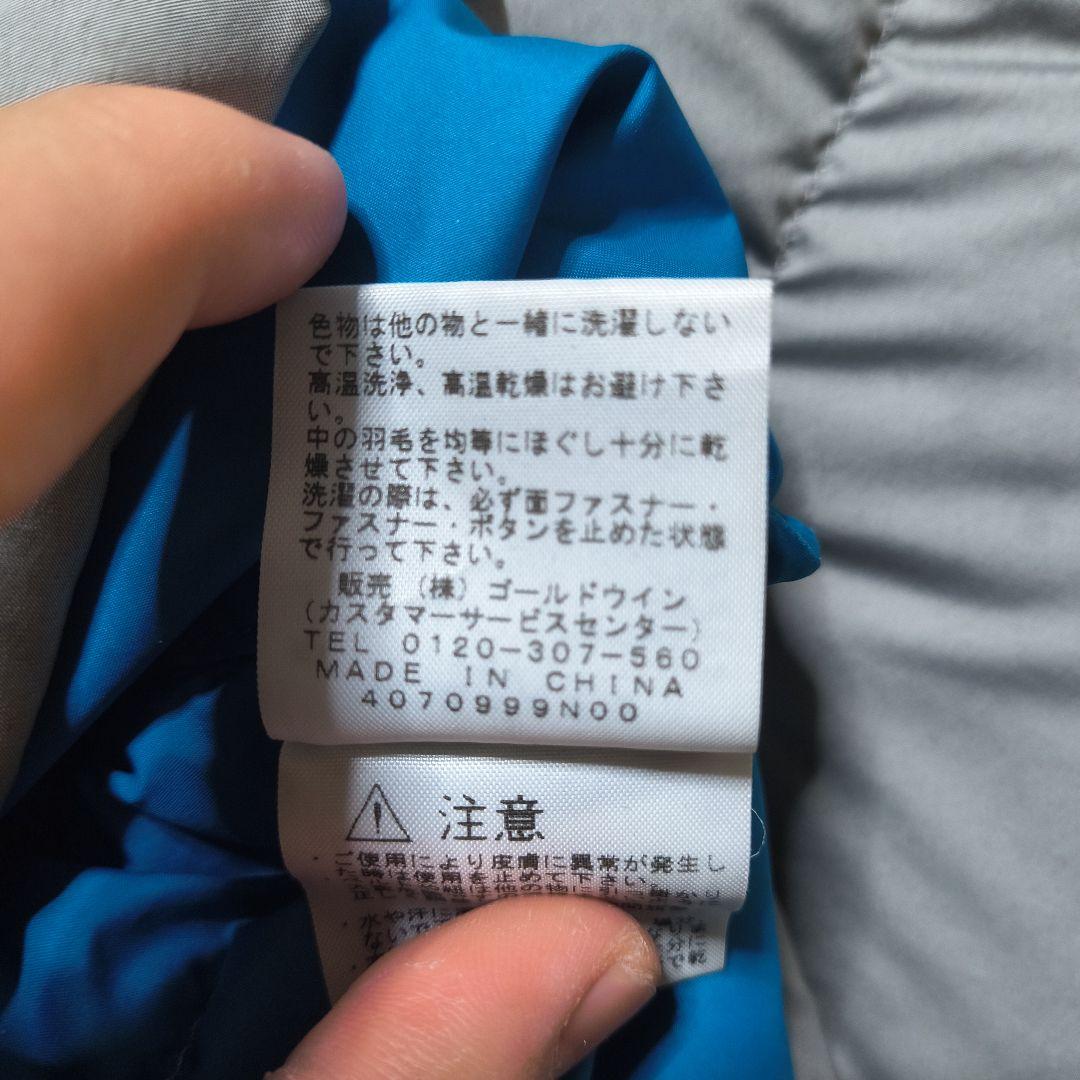 THE NORTH FACE ヌプシ