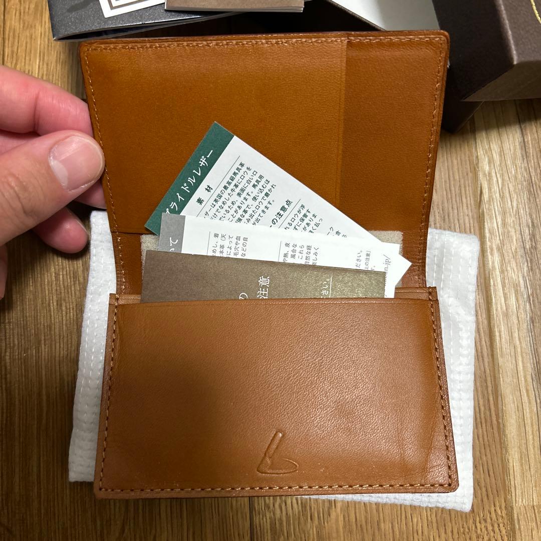 【新品未使用】土屋鞄　ブライドルレザー　ダークグリーン レザー 名刺入れ