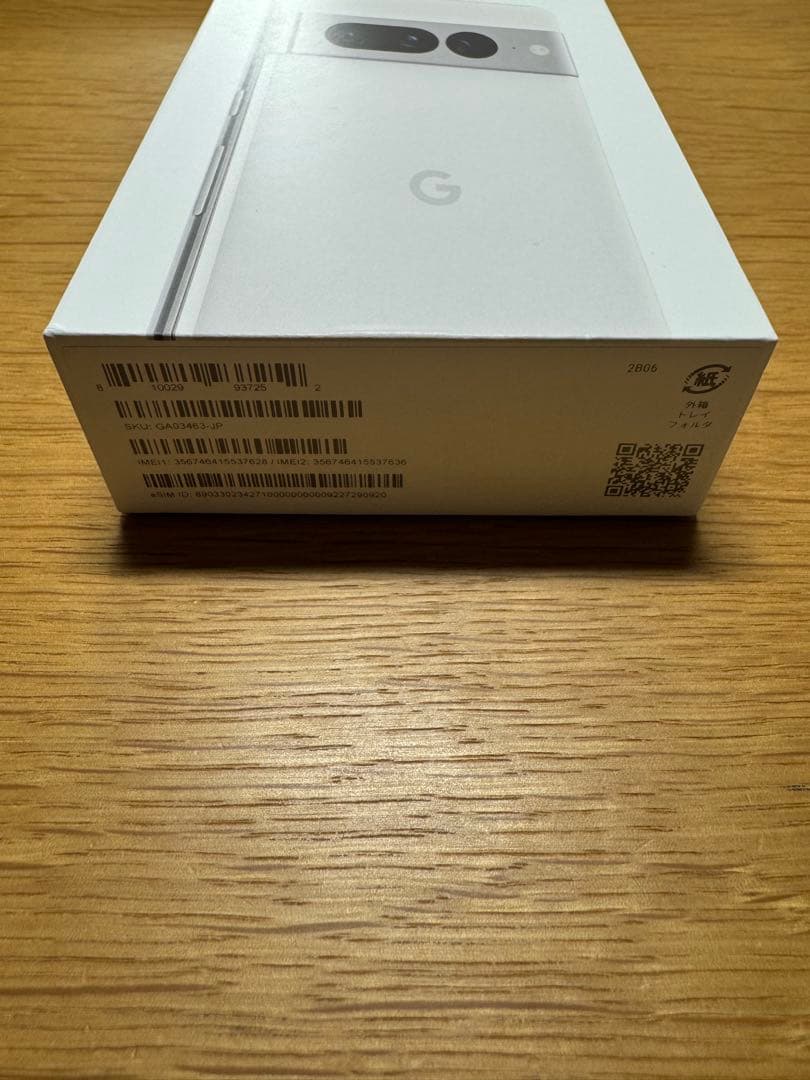 【未使用品】Google pixel 7pro 128GB スノー