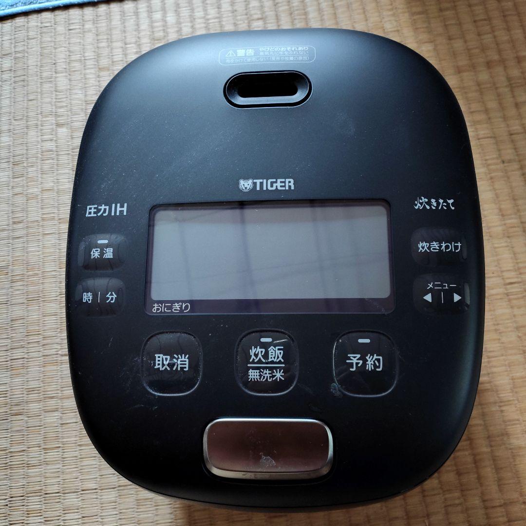 TIGER 圧力IH炊飯器 JRI-C060 KO3.5合炊き