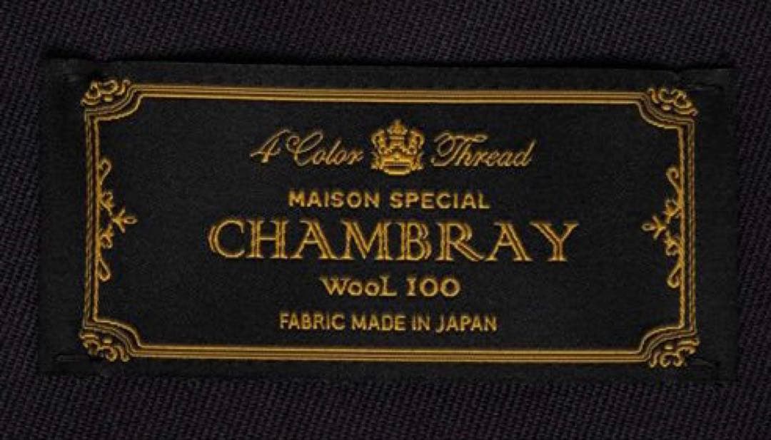 メゾンスペシャル　2タックワイドスラックス