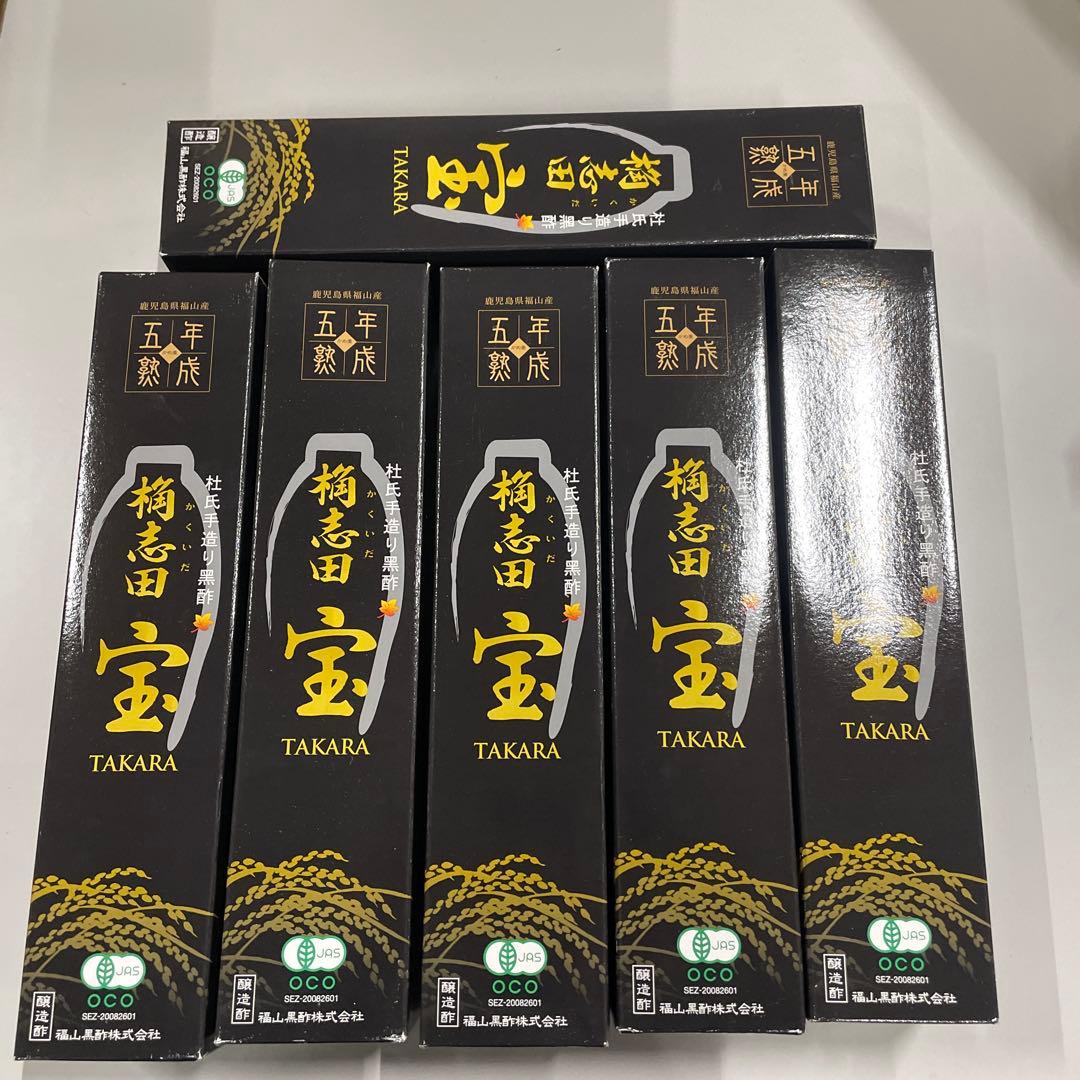 福山黒酢　5年熟成 有機黒酢 桷志田 宝 500ml x6本セット
