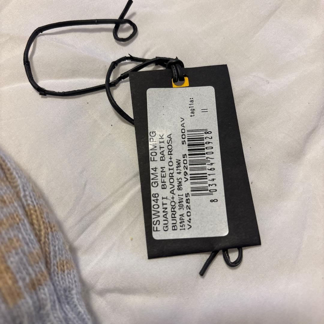 FENDI フェンディ　ベビー　マフラー　ニット帽　手袋　セット　水色