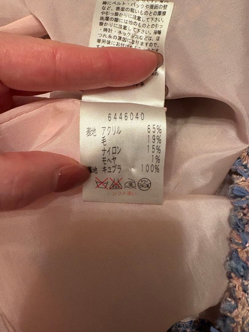 ルネ rene 美品ピンク×ブルー限定ワンピース❣️サイズ36