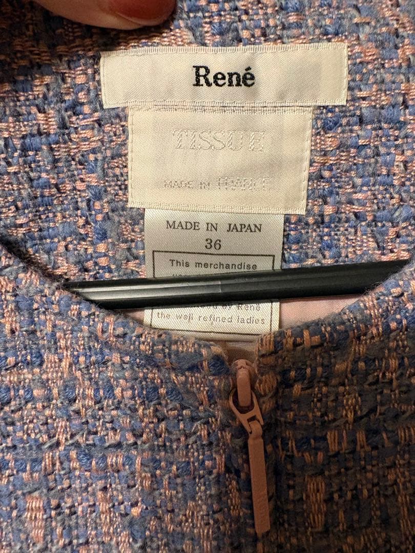 ルネ rene 美品ピンク×ブルー限定ワンピース❣️サイズ36