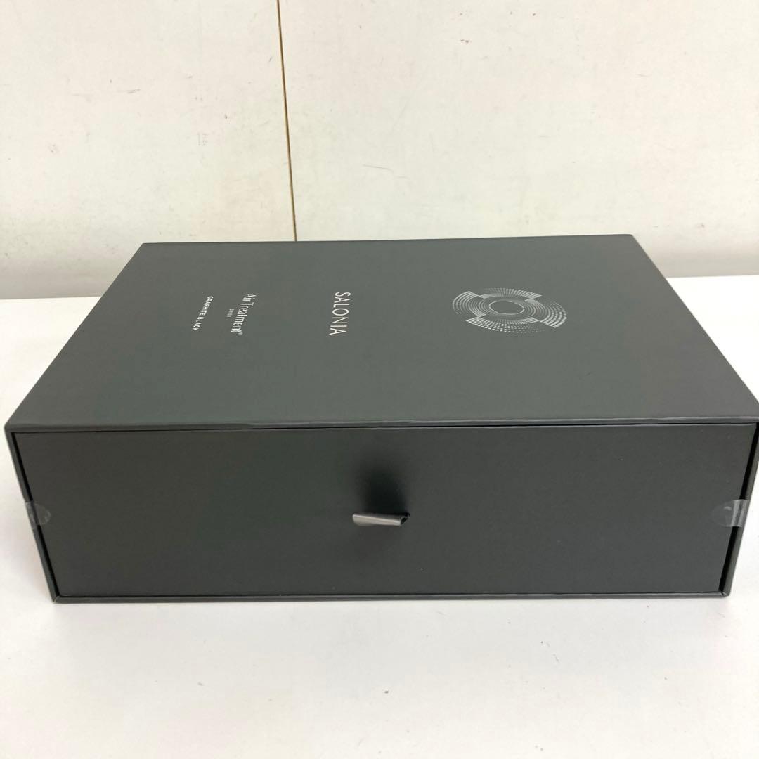 B410-21 SALONIAエアトリートメントドライヤー SAL24211BK