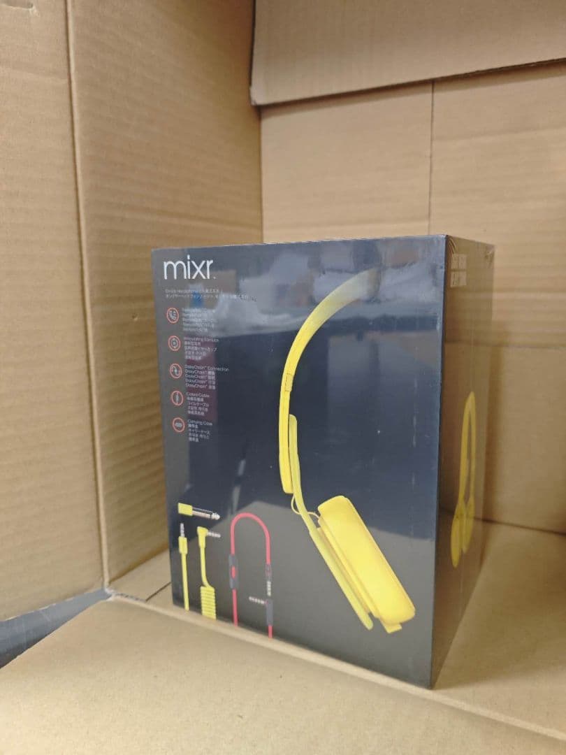 未開封beats mixr イエロー　ヘッドホン