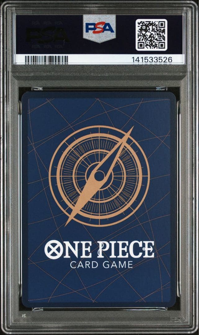 【PSA10】ワンピースデイ2025 モンキー・D・ルフィ　ドンカード