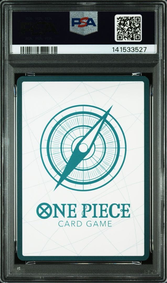 【PSA10】ワンピースデイ2025 モンキー・D・ルフィ　ドンカード