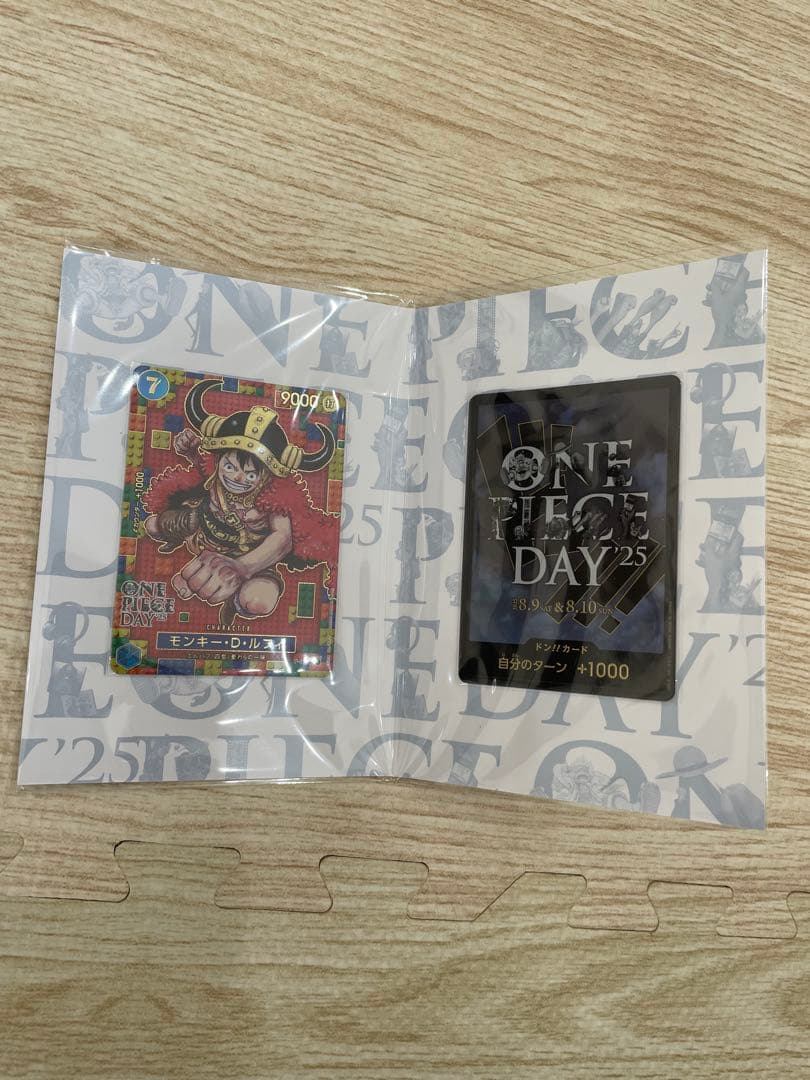 ワンピース プレミアムカードコレクション ONE PIECE DAY 25 ２点