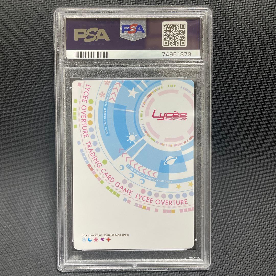 PSA 10 Lycee　リセ　セイバー／アルトリア・ペンドラゴン　SP　サイン