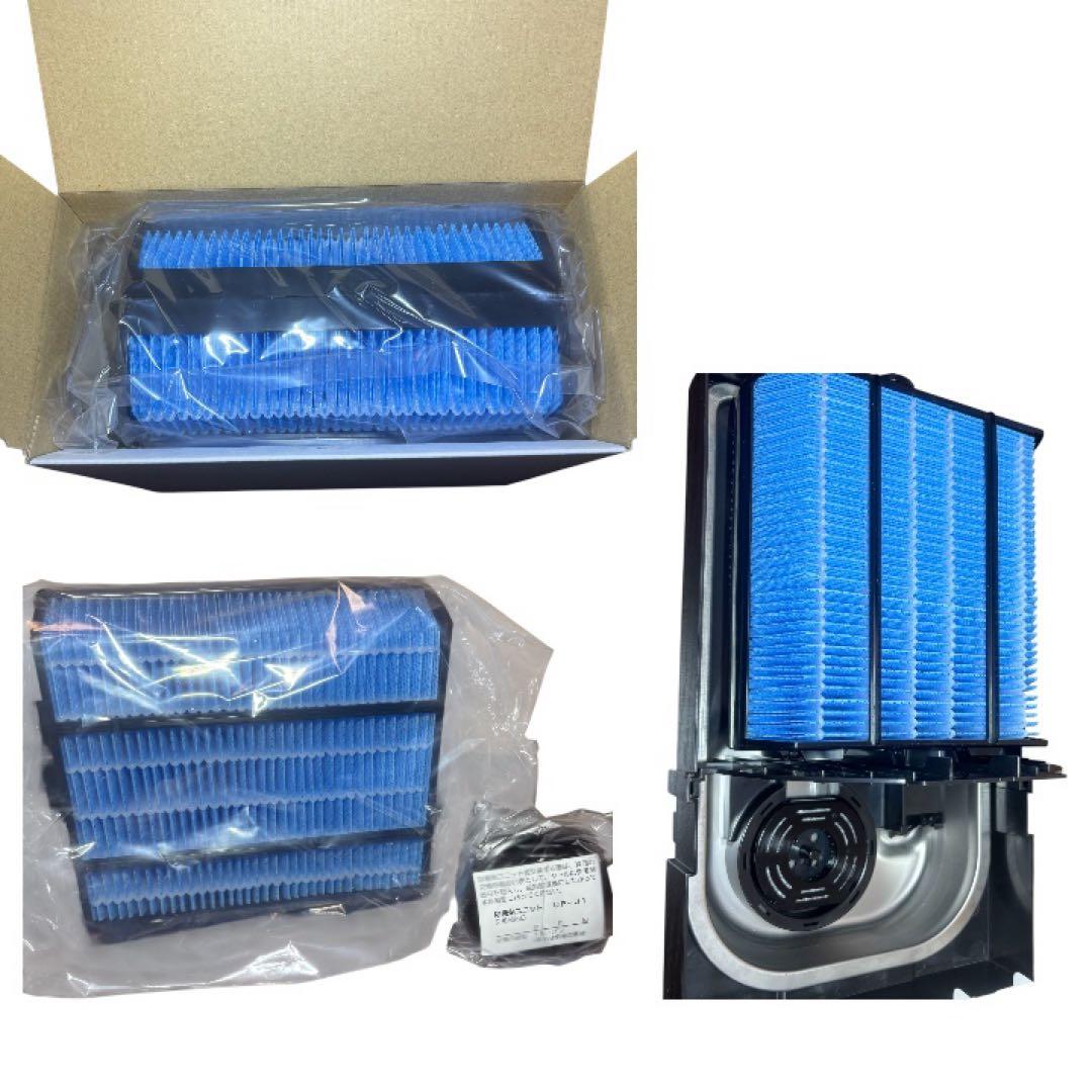 【極美品】CORONA UF-HV123R ハイブリッド加湿器　23年製