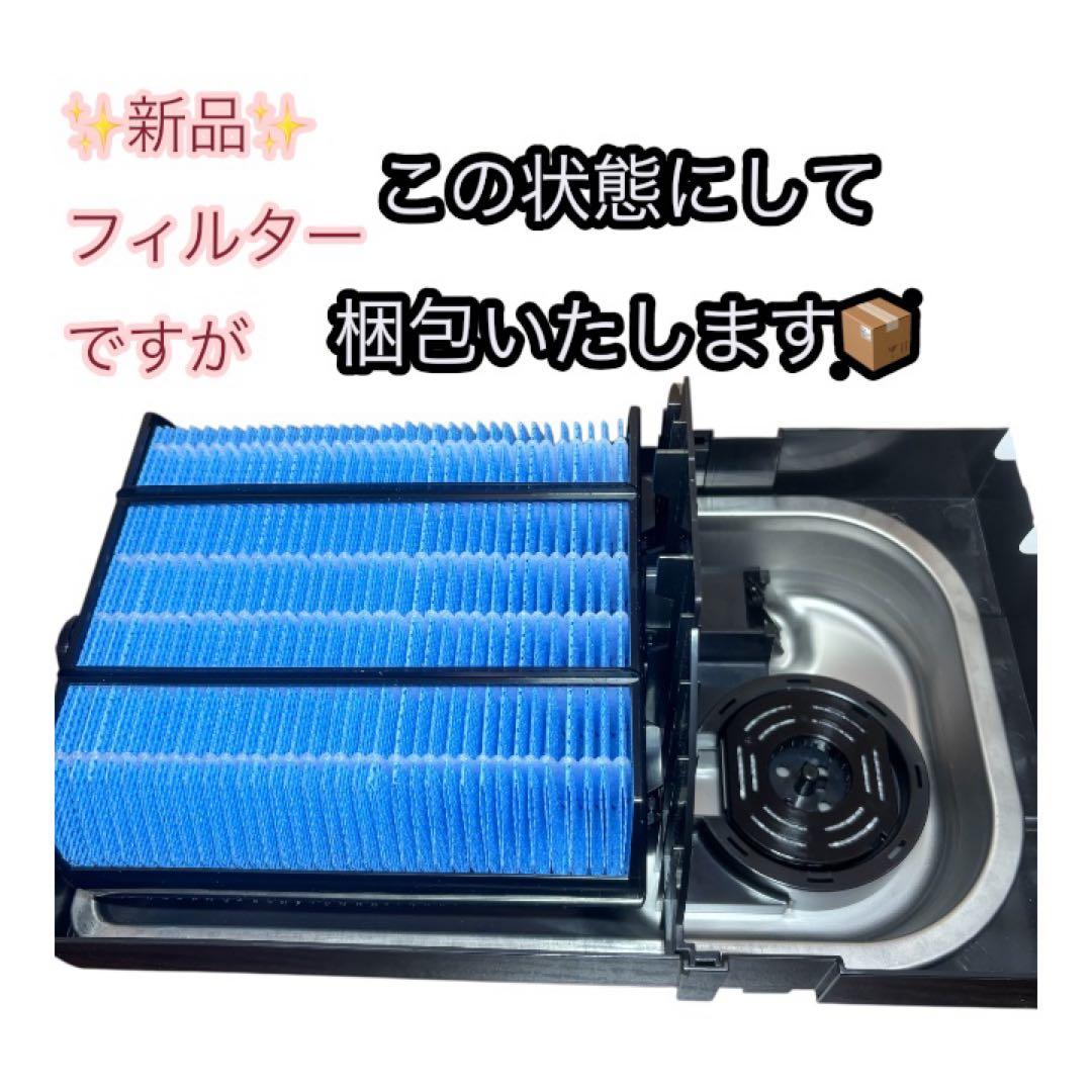 【極美品】CORONA UF-HV123R ハイブリッド加湿器　23年製