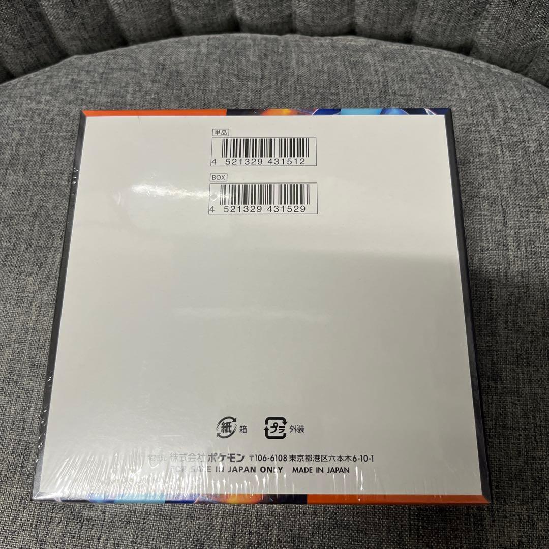 ポケモンカードゲーム インフェルノX 1BOX