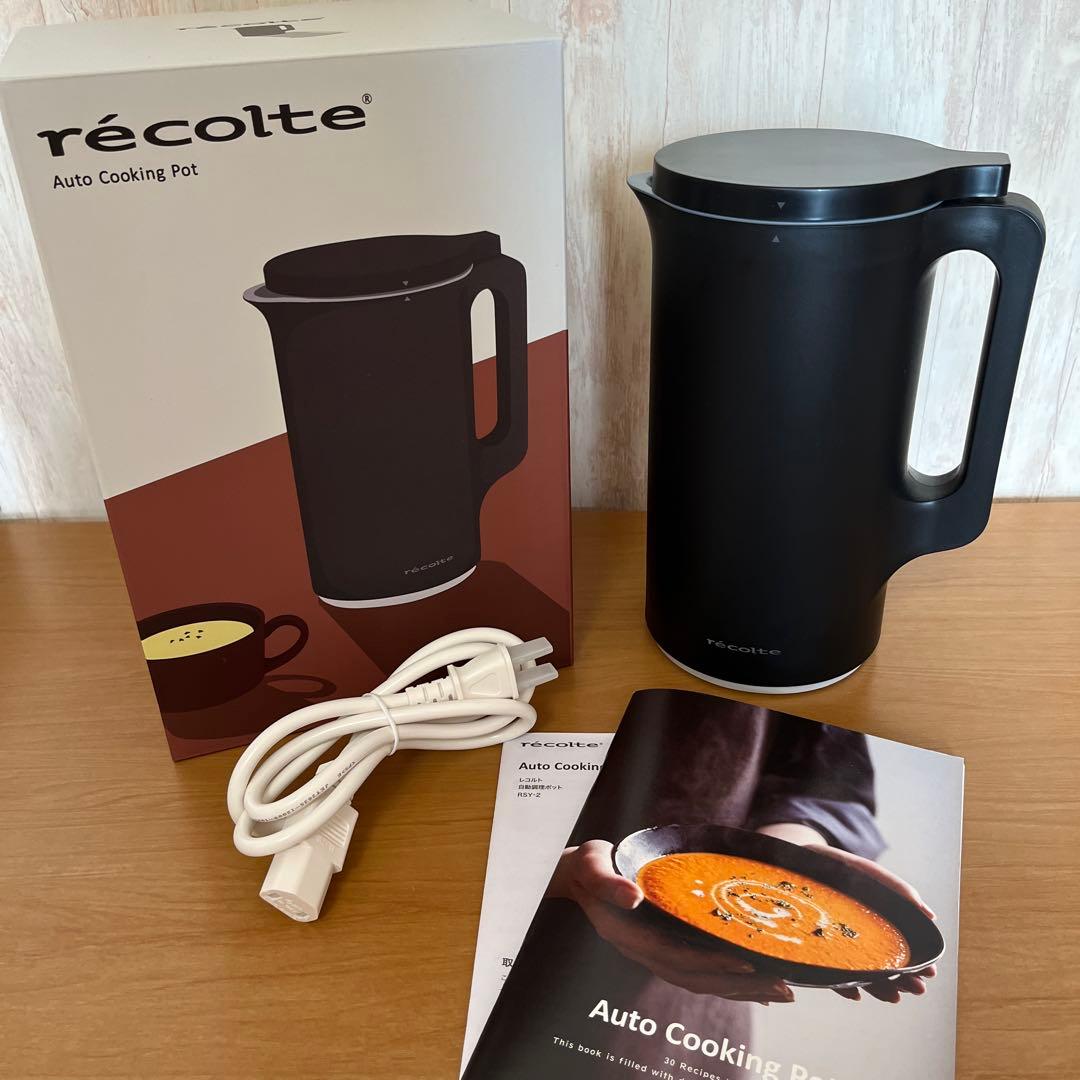 récolte 自動調理ポット