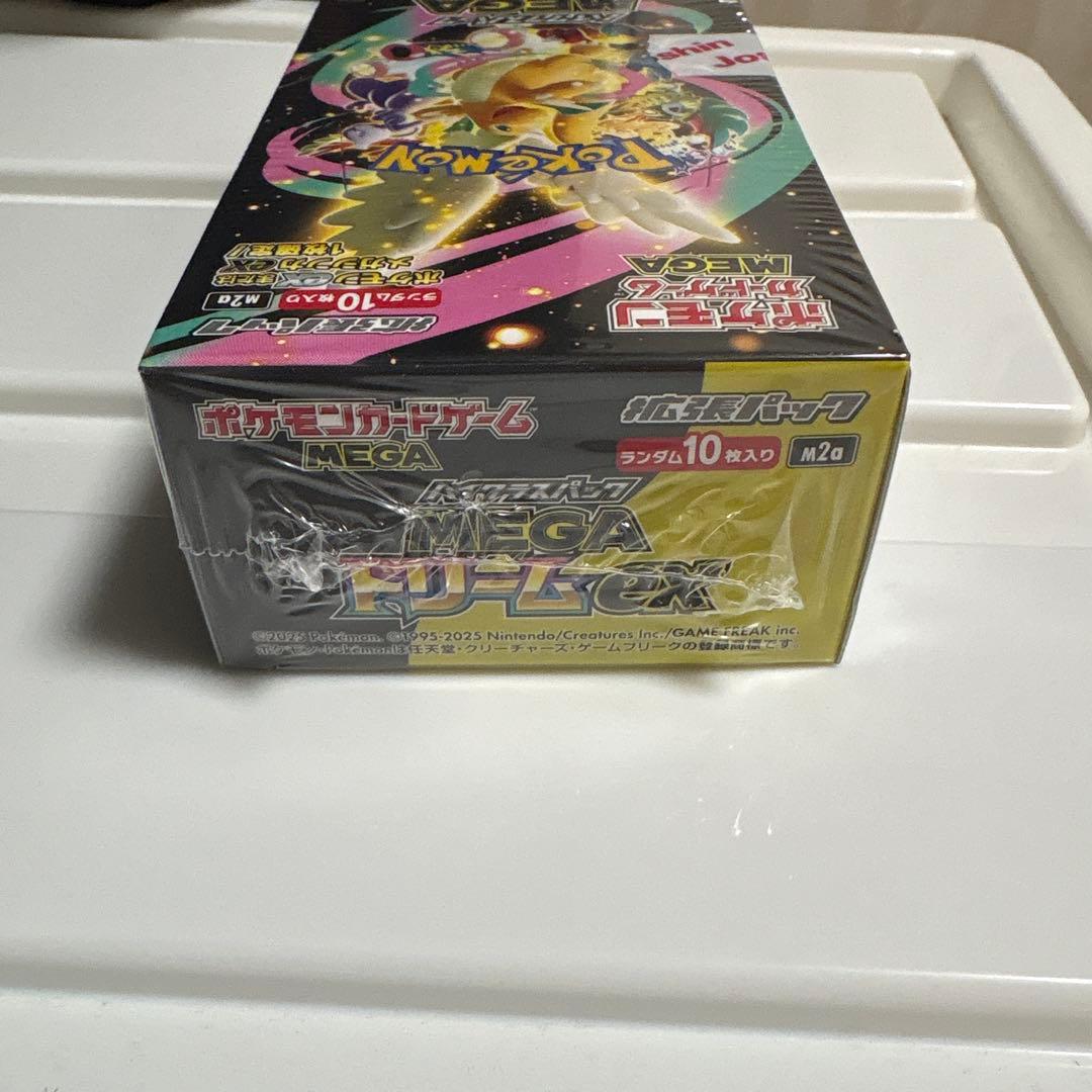ポケモンカードゲーム MEGA ドリームEX 1ボックス　シュリンク付き
