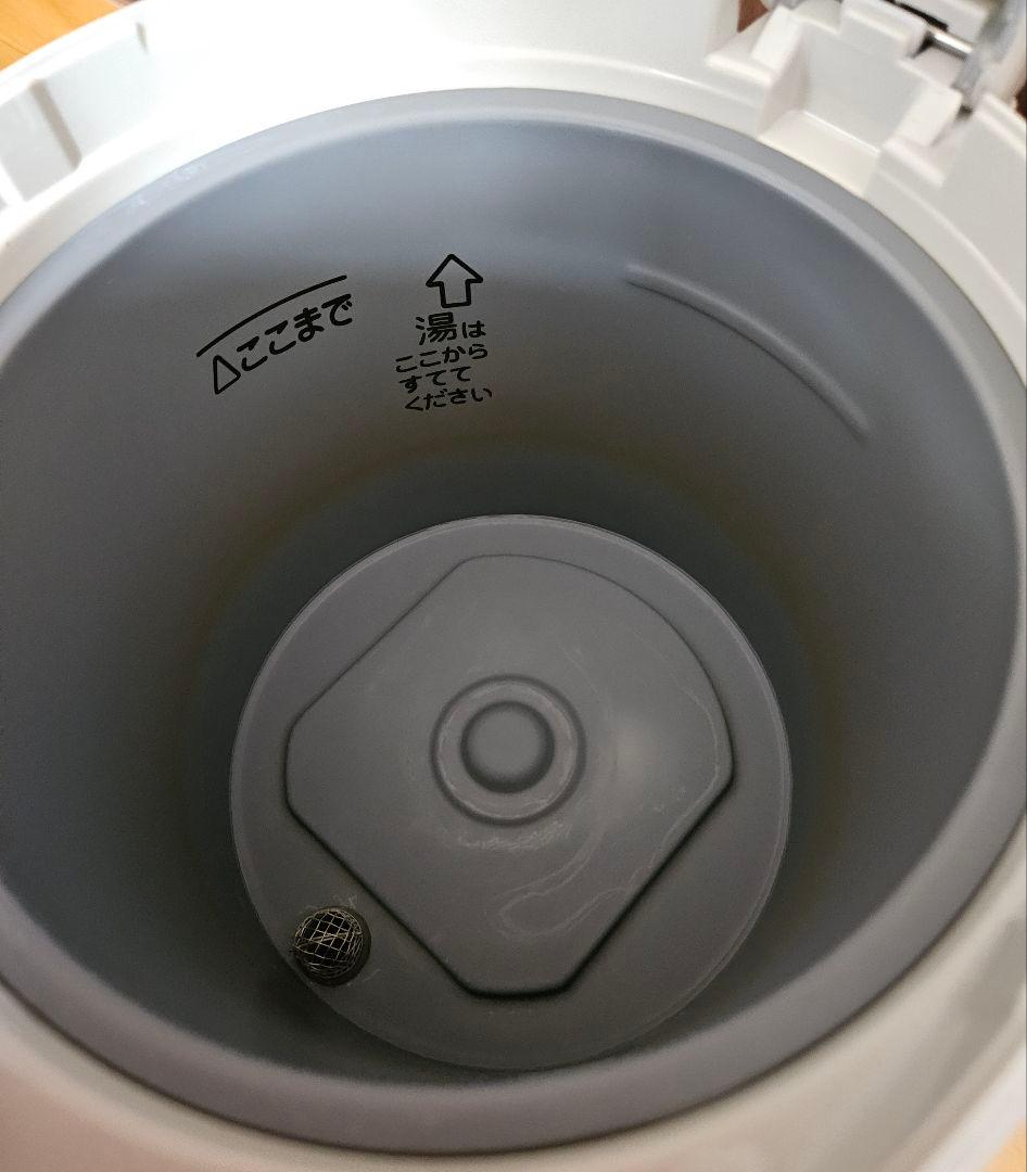 ZOJIRUSHI⭐電気ポット