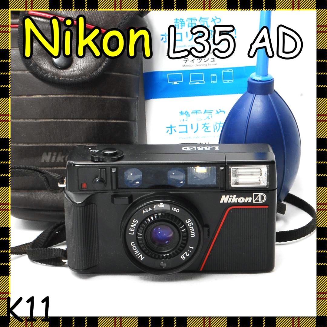 Nikon L35 AD カメラ屋さんにて確認済♡カメラケース付き