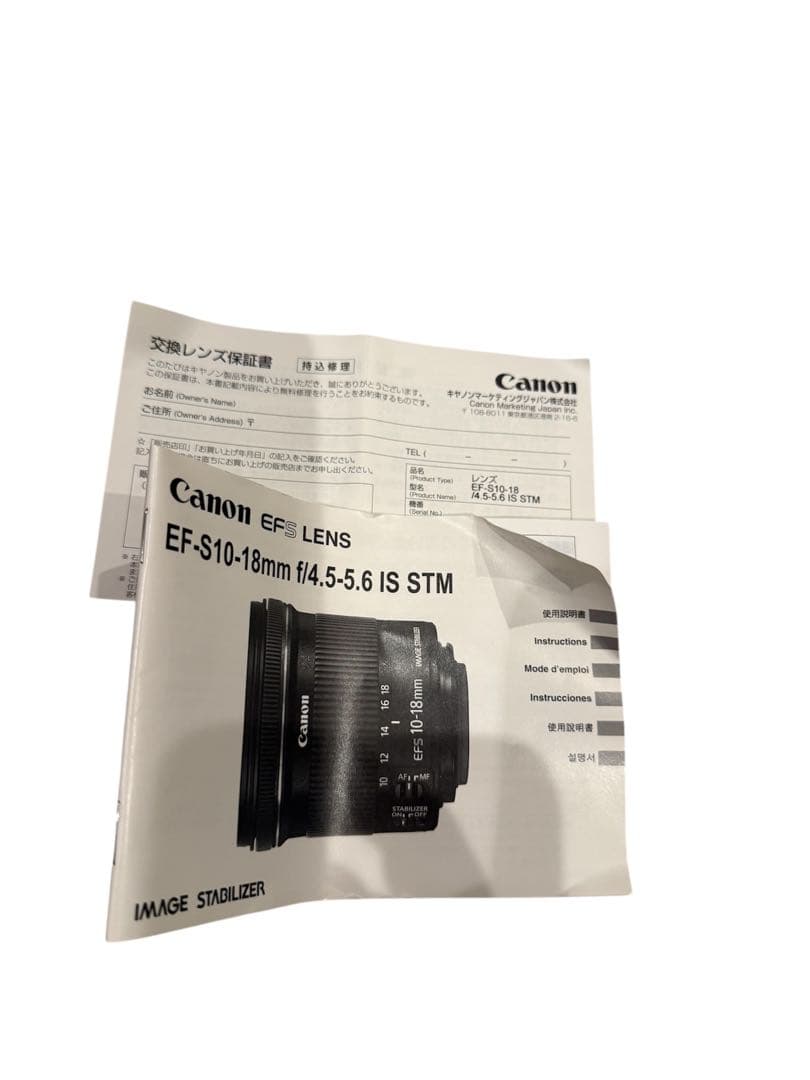 その他 Canon EF-S 10-18mm f/4.5-5.6 IS STM