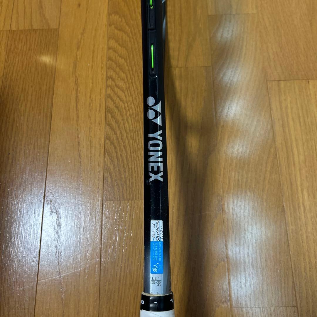 【美品】YONEX ソフトテニスラケット ボルトレイジ8sグリップサイズUL1