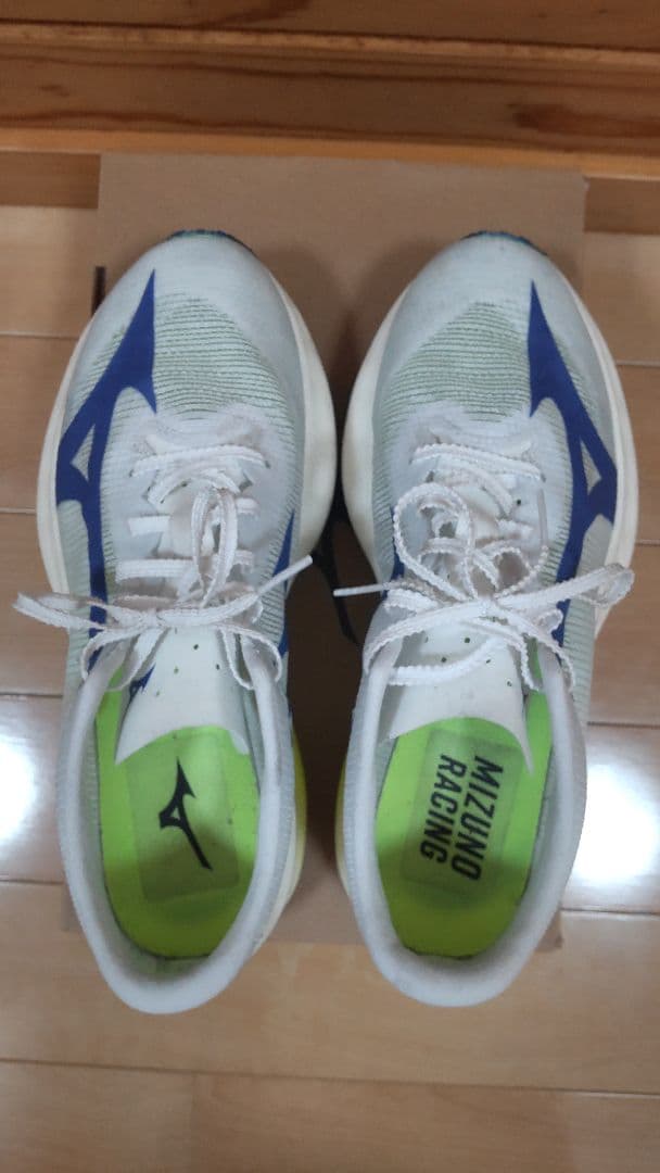 Mizuno ハイパーワープ　プロ 25.5cm ホワイト/ブルー/イエロー