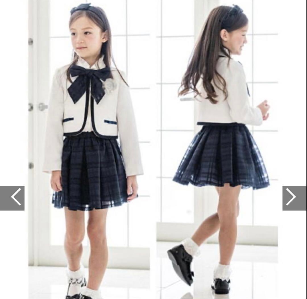 キャサリンコテージ　フォーマル　ホワイト　ネイビー　110センチ