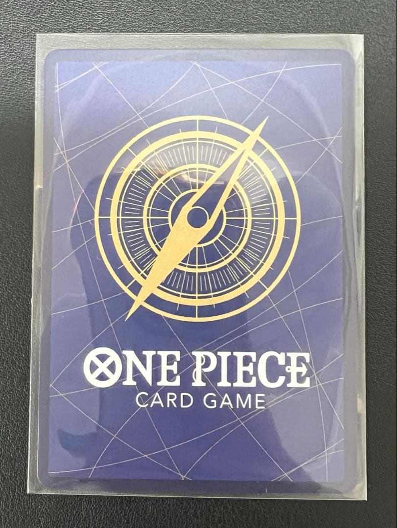 ワンピース カード 浸食輪廻 グラウンド・デス Rパラレル