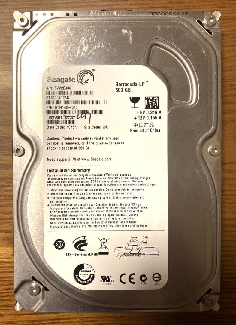 Seagate シーゲート ST3500412AS（3.5 HDD 500GB）