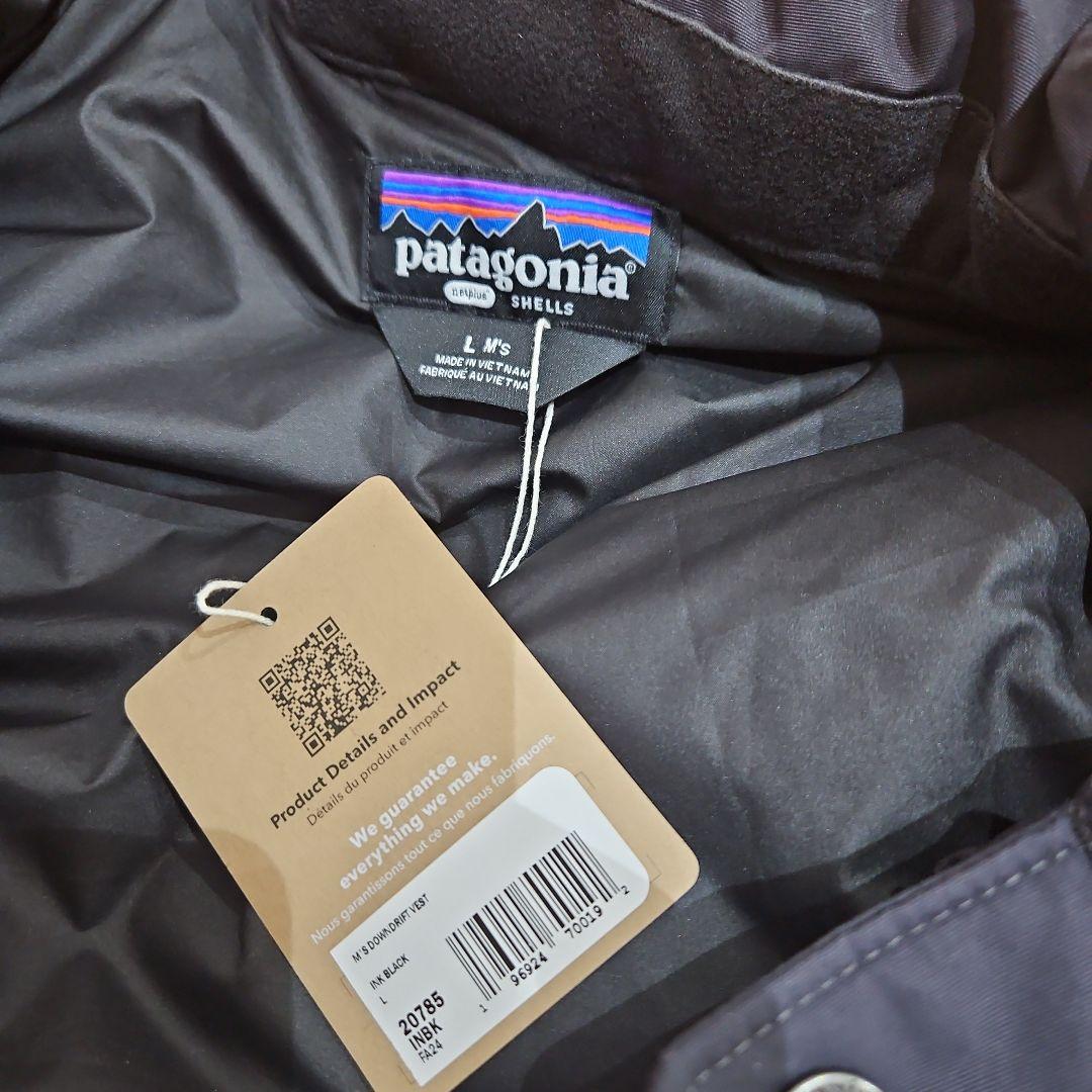 パタゴニア　ドリフトダウンベスト　Lサイズ