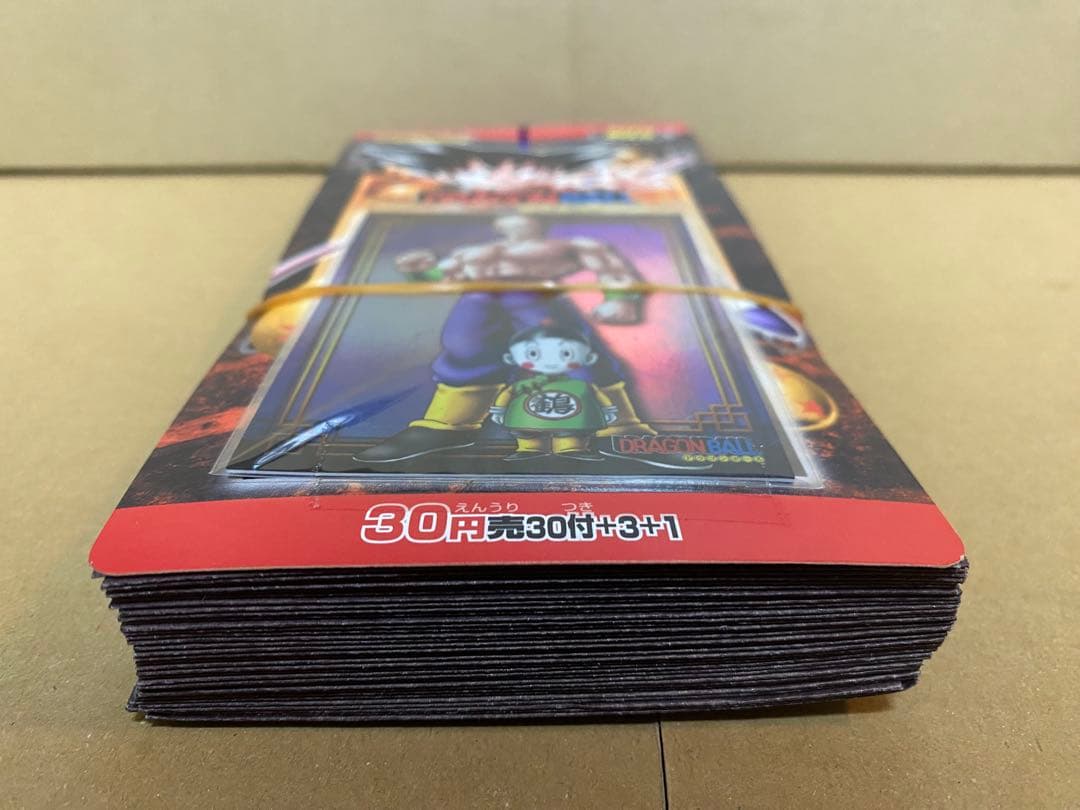 ドラゴンボール トレーディングコレクション 30円売 30付+3+1 束 アマダ