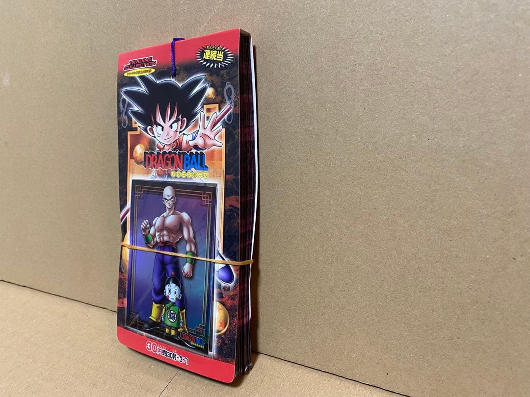 ドラゴンボール トレーディングコレクション 30円売 30付+3+1 束 アマダ