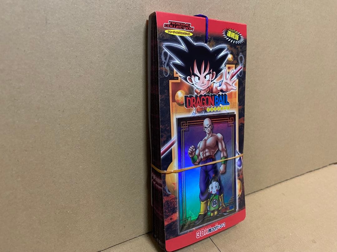 ドラゴンボール トレーディングコレクション 30円売 30付+3+1 束 アマダ
