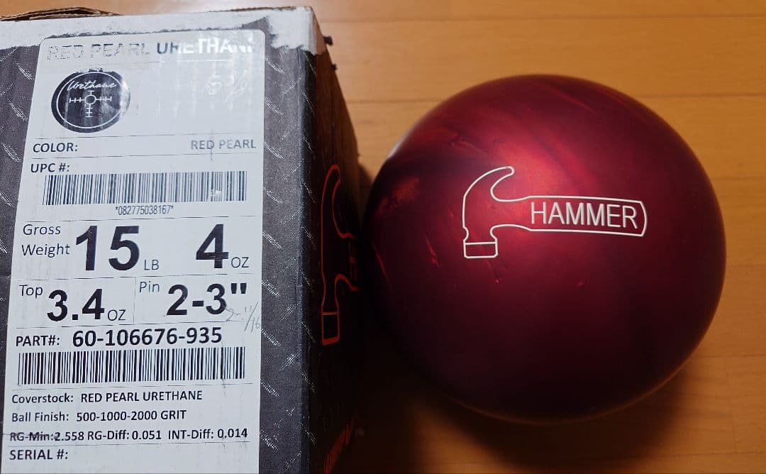 ◆HAMMER◆ ハンマー レッドパールウレタン 15P
