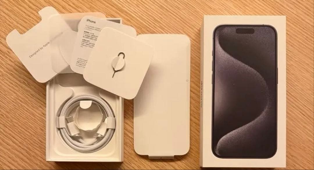 【美品】iPhone 15 Pro 256GB ブラックチタニウム 付属品全有