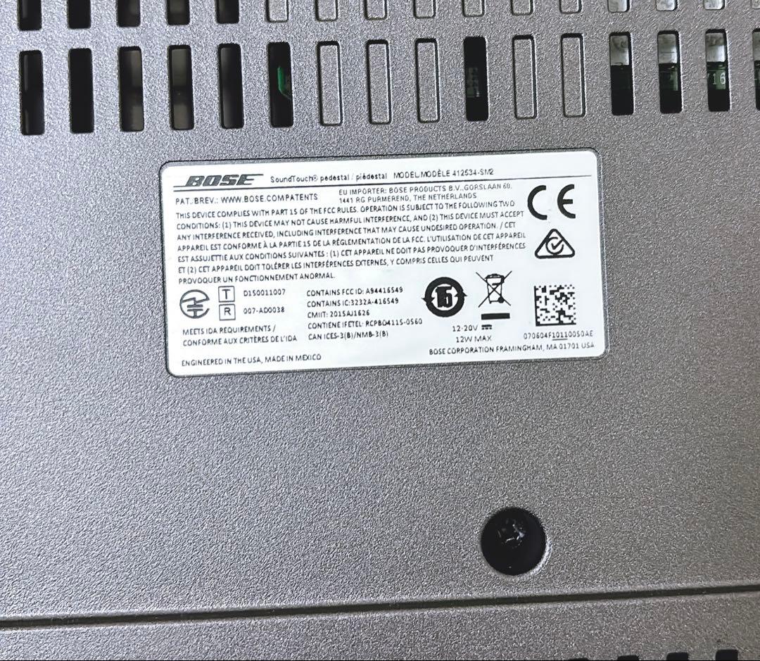 【良品】BOSE Wave music system IV　Bluetooth