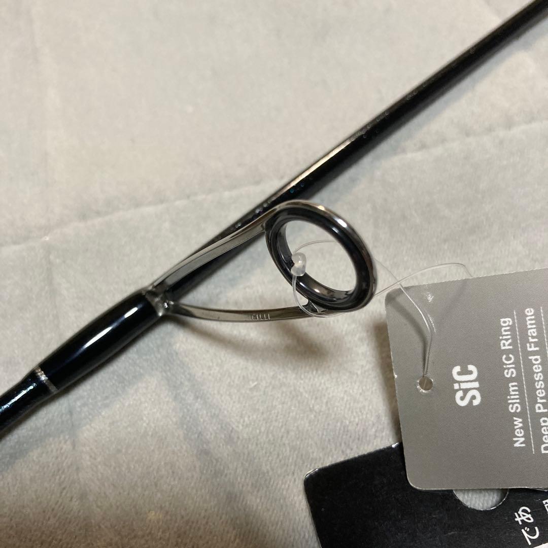 ロッド XESTA SCRAMBLE s63XUL-FS