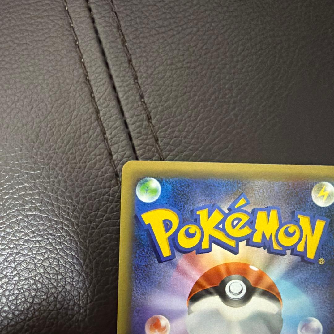 ミュウ017 1枚 ポケモンカード 幻・伝説ドリームキラコレクション中古品