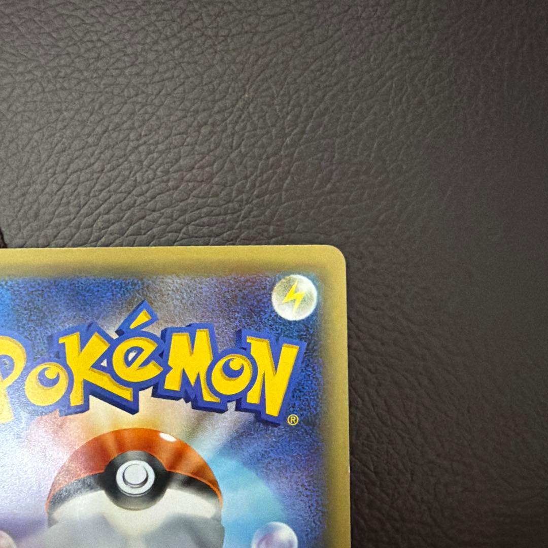 ミュウ017 1枚 ポケモンカード 幻・伝説ドリームキラコレクション中古品