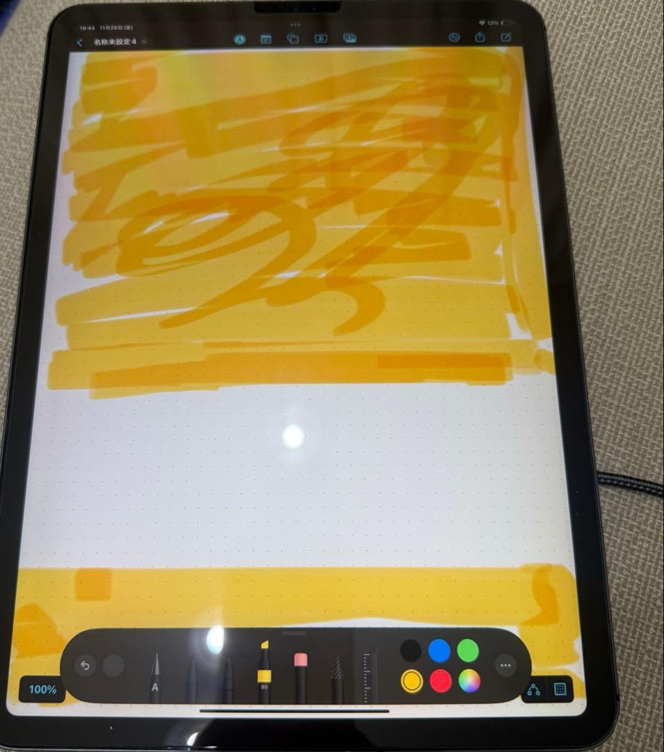 iPad Pro(第1世代)64GB Wi-Fiモデル スペースグレー