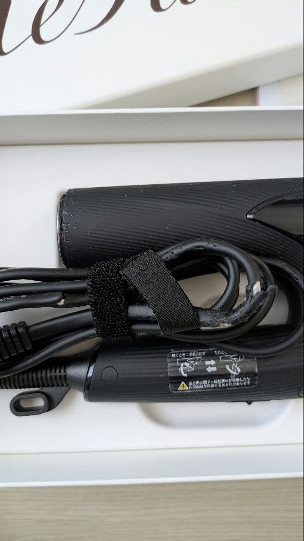 ReFa（リファ） ビューテック ドライヤー