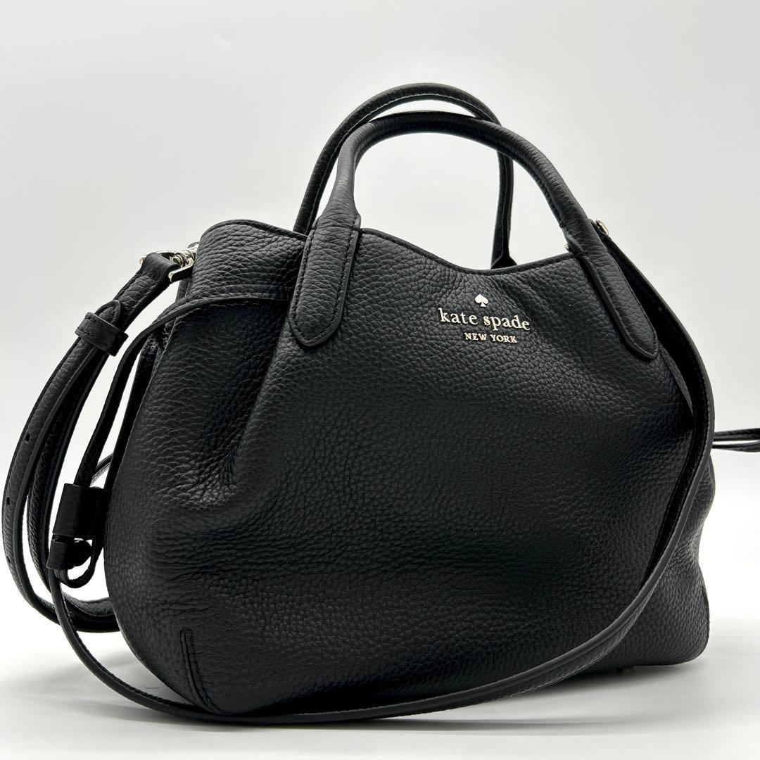 極美品】ケイトスペード ダンプリング 2way ショルダーバッグ 黒 レザー