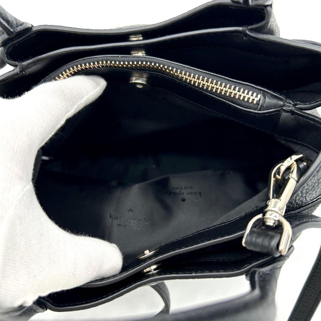 極美品】ケイトスペード ダンプリング 2way ショルダーバッグ 黒 レザー