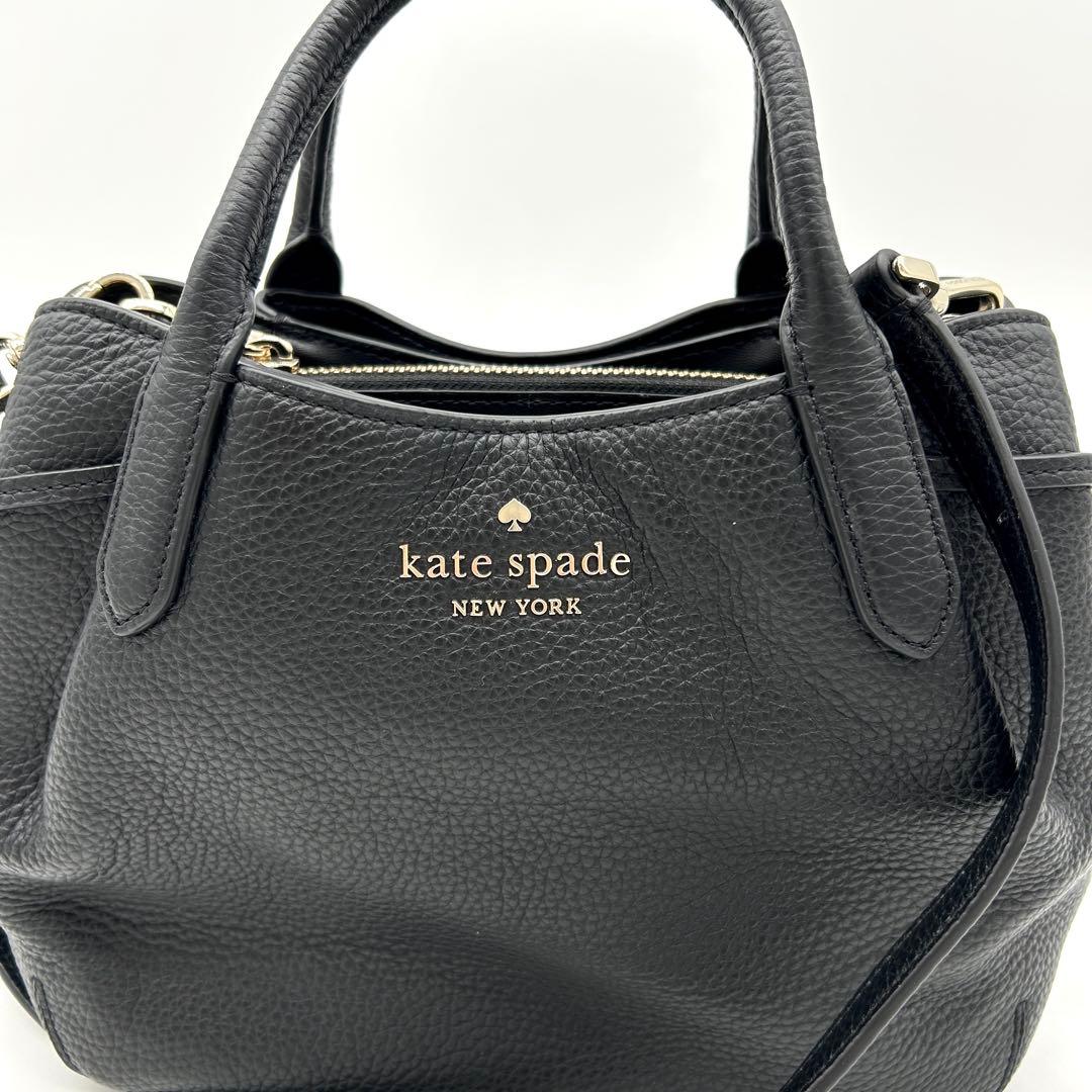 極美品】ケイトスペード ダンプリング 2way ショルダーバッグ 黒 レザー