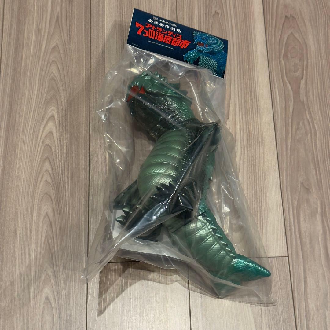 ヤスデ怪獣 モグダン 2期